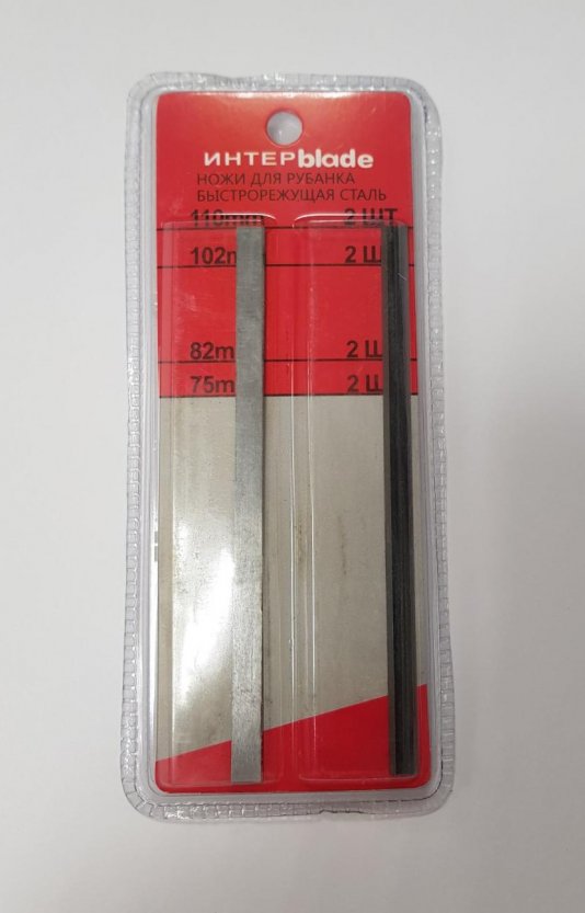 Ножи для электрорубанка PBM 110 HSS (110x5,5x1,1)