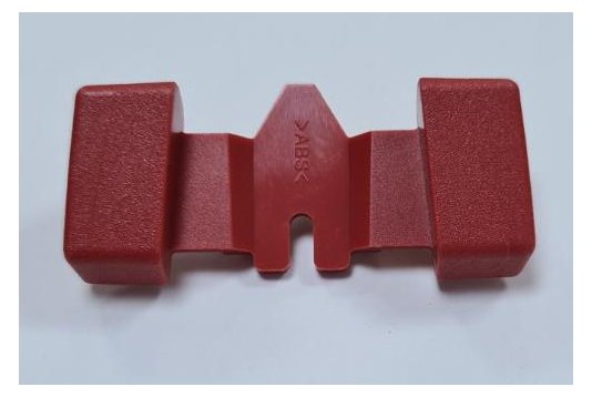 Кнопка реверса для шуруповерта/дрели Bosch GSR 10,8-2-LI